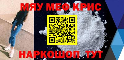 PSILOCYBIN Беслан