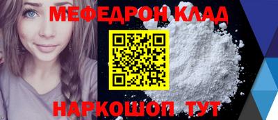 кокаин Будённовск