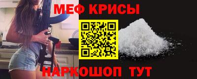 кокаин Будённовск