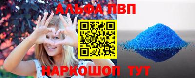 кокаин Будённовск
