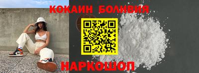 МДМА Бугуруслан