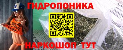 трава Берёзовский