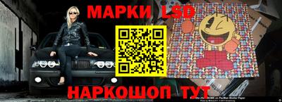 МДМА Бугуруслан