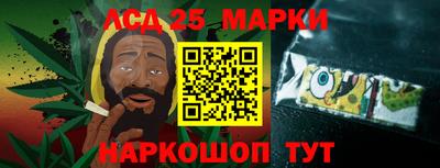 МДМА Бугуруслан