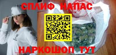 кокаин Будённовск