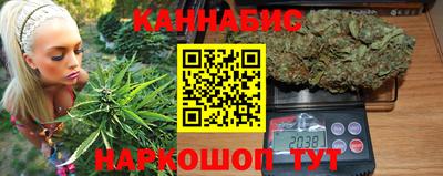 МДМА Бугуруслан