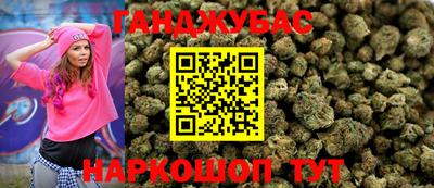 меф VHQ Бузулук