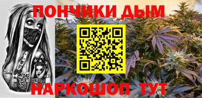 меф VHQ Бузулук