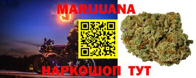 меф VHQ Бузулук