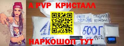 кокаин Будённовск