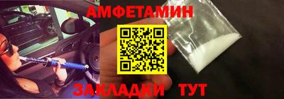 кокаин Будённовск
