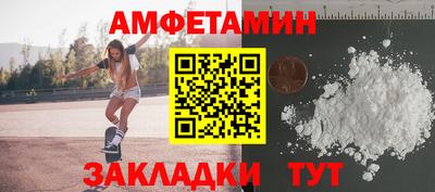 кокаин Будённовск