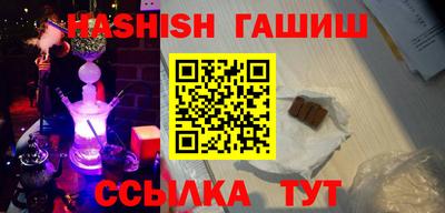 трава Берёзовский